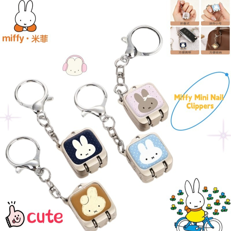 Cute Cartoon Miffy Bunny Nail  - đánh giá và giá Nail Art Quirky