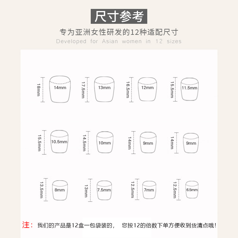24Pcs Cat's Eye Handmade Fake  - đánh giá và giá Nail Art Quirky