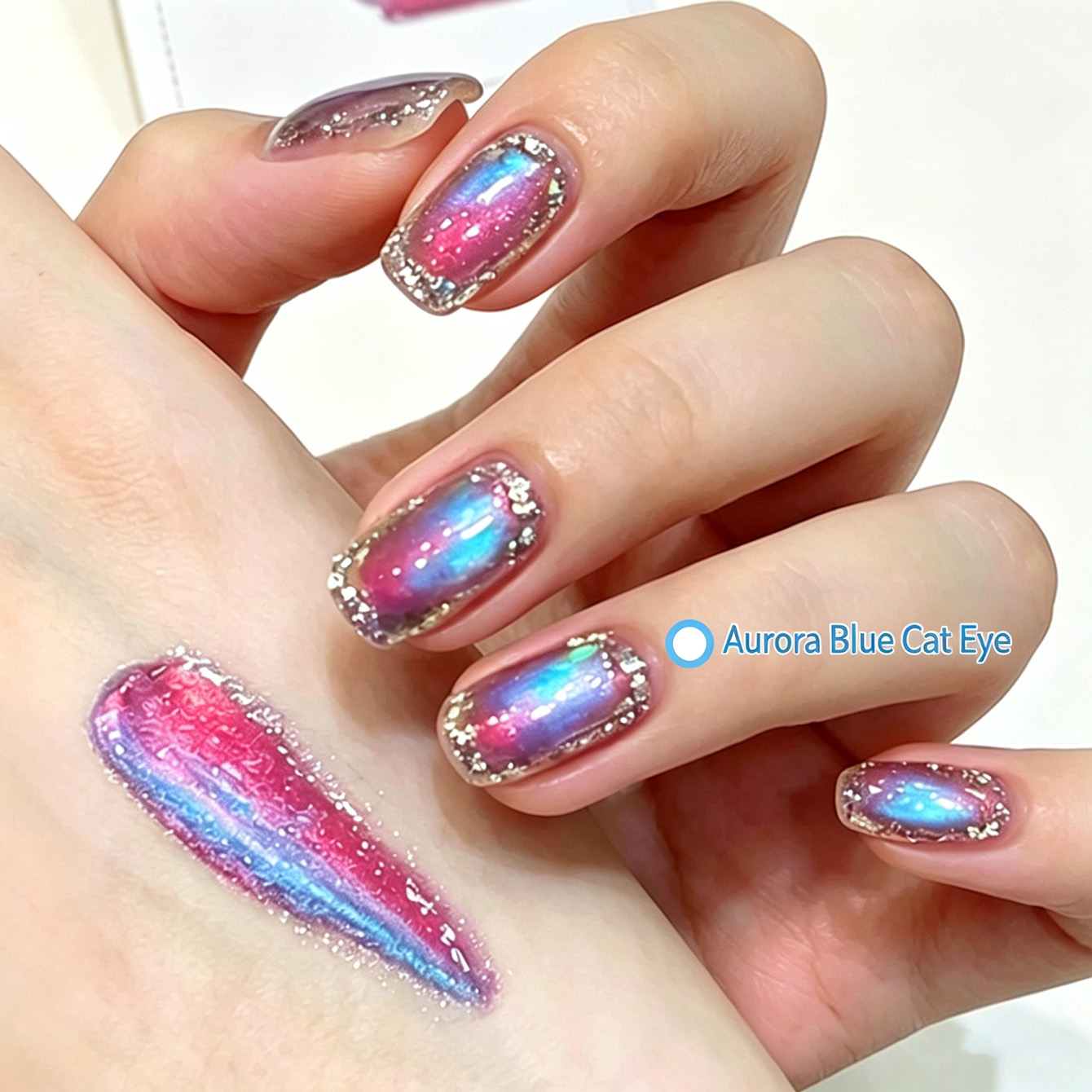 Aurora Cat Eye Gel Nail Polish - đánh giá và giá Nail Art Cat Eye Pink