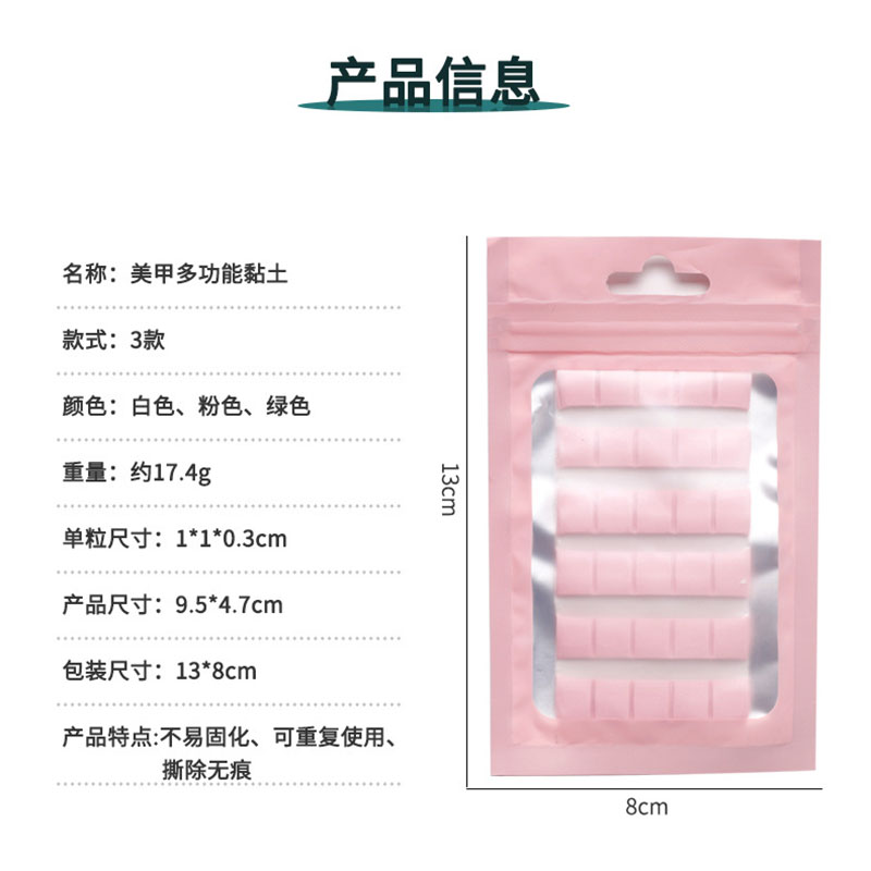 1 Gói Móng Keo Keo Đất Sét Dàn - đánh giá và giá Nail Art Vector