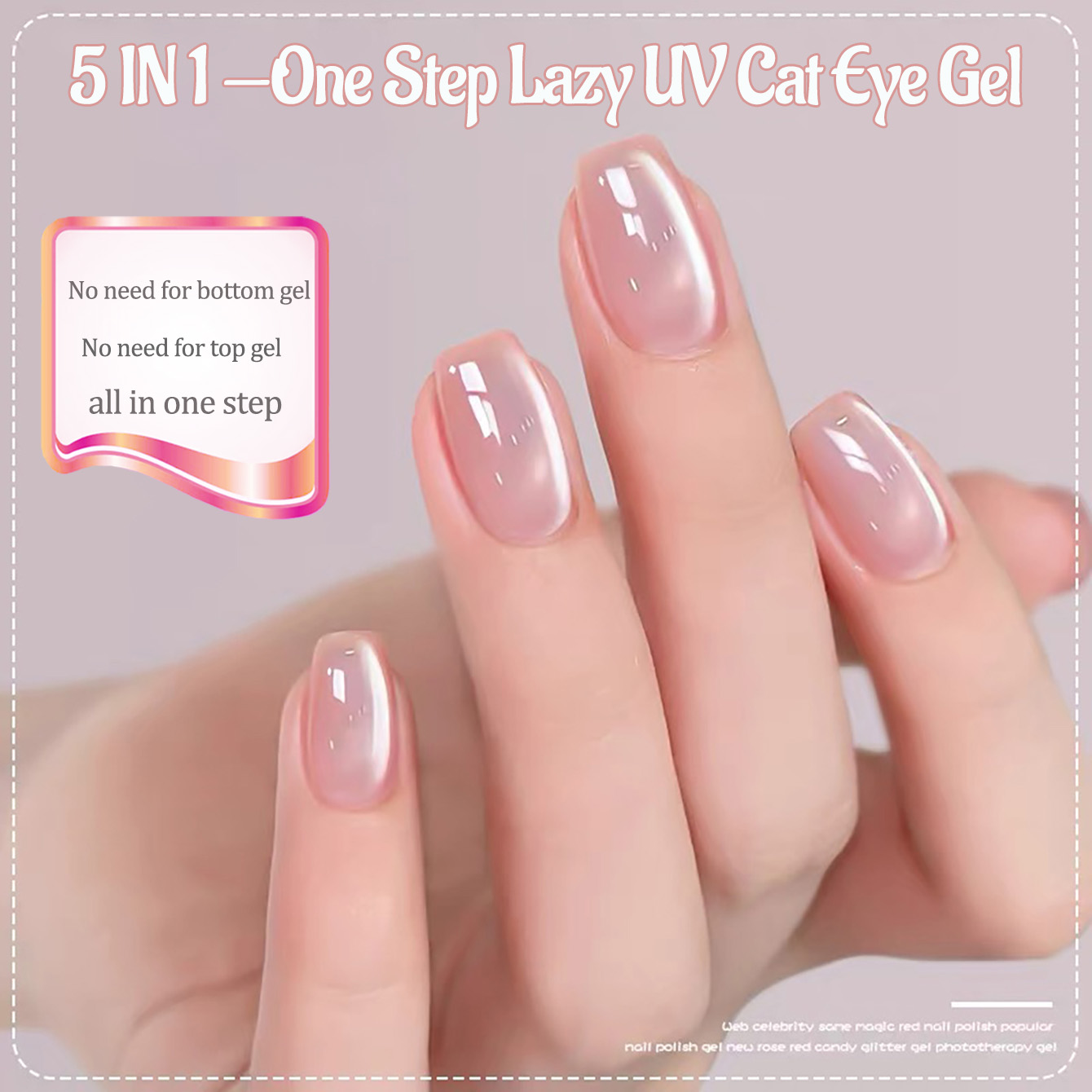 1pcs PSK Ice Transparent Pink  - đánh giá và giá Nail Art Cat Eye Pink