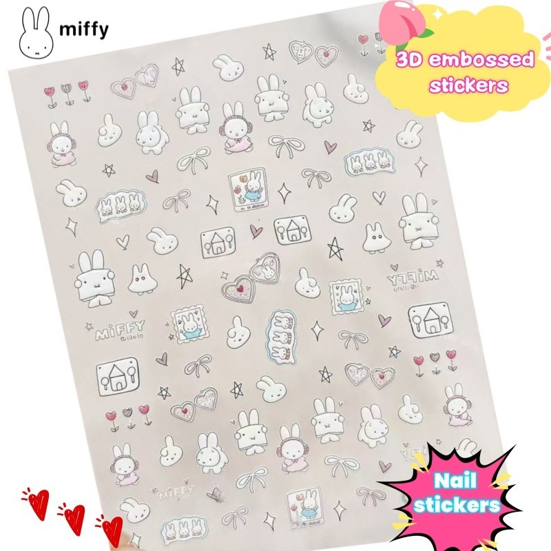 Miffy cartoon nail stickers an - đánh giá và giá Nail Art Quirky