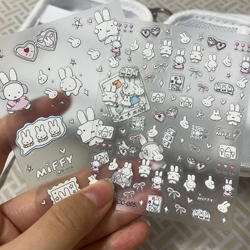 Miffy cartoon nail stickers an - đánh giá và giá Nail Art Quirky