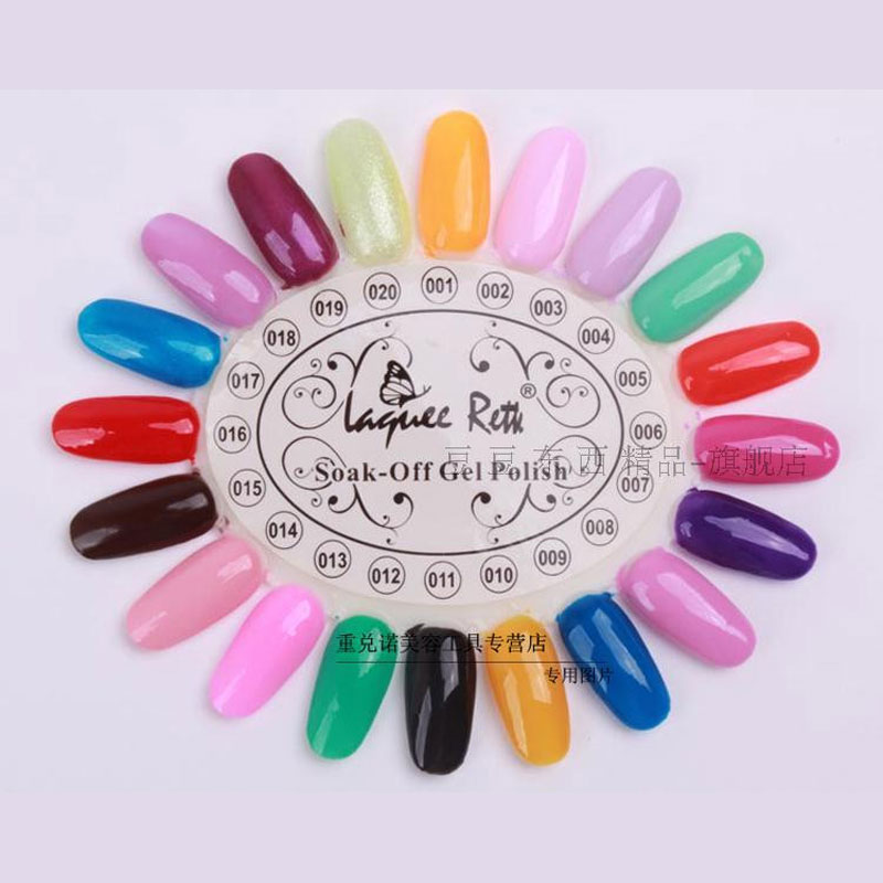 4 Màu Giả Đầu Móng Tay Màn Hìn - đánh giá và giá Nail Art Vector