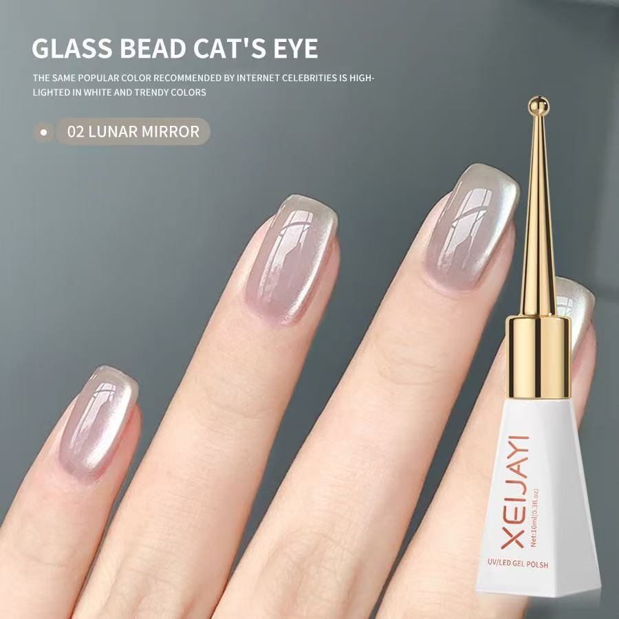 XEIJAYI 10ml Glass Bead Cat Ey - đánh giá và giá Nail Art Cat Eye Pink