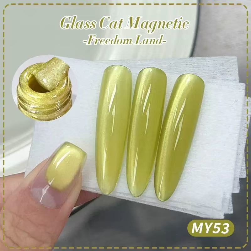 XEIJAYI 10ml Glass Bead Cat Ey - đánh giá và giá Nail Art Cat Eye Pink