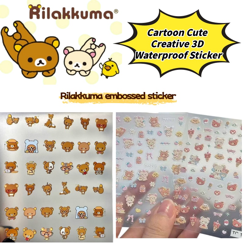 Cartoon Cute Relaxed Bear Nail - đánh giá và giá Nail Art Quirky